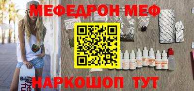 экстази Бугуруслан