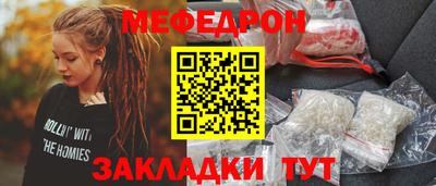 экстази Бугуруслан