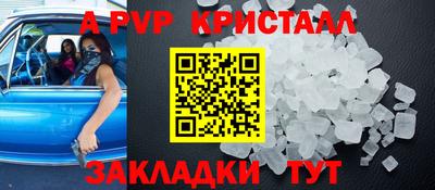 экстази Бугуруслан