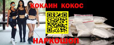 мет Будённовск