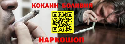 стаф Бузулук