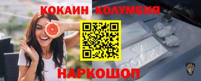 стаф Бузулук