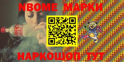 экстази Бугуруслан