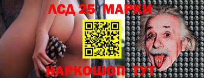 экстази Бугуруслан