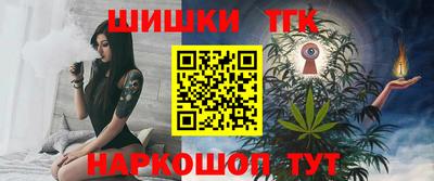 стаф Бузулук