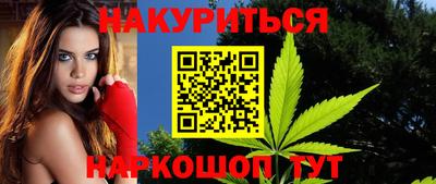мет Будённовск