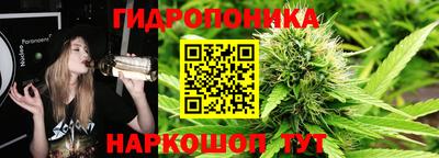 экстази Бугуруслан