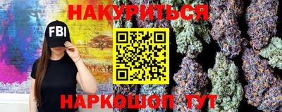 мет Будённовск