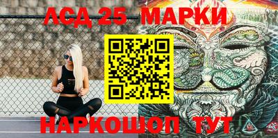 экстази Бугуруслан