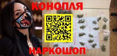мет Будённовск