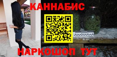стаф Бузулук
