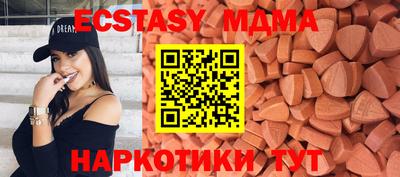 мет Будённовск
