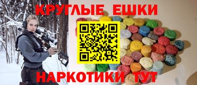 мет Будённовск
