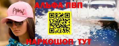 мет Будённовск