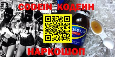 экстази Бугуруслан