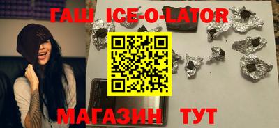 экстази Бугуруслан