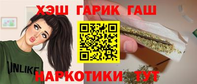 стаф Бузулук