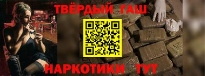 стаф Бузулук