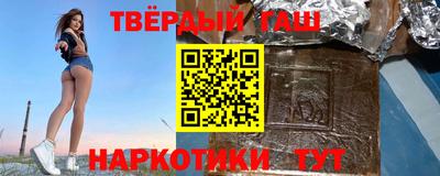 мет Будённовск