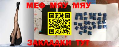 экстази Бугуруслан