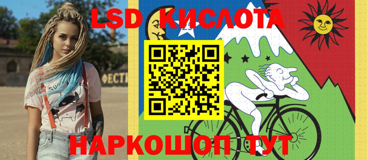 Наркотические марки 1,8мг Топки